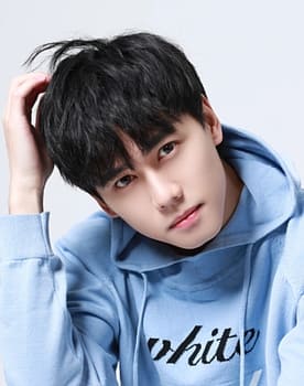 Min Xinghan