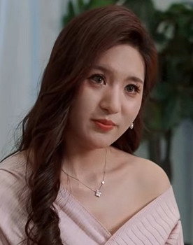 Yu Lan