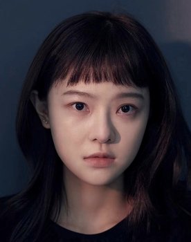 Chen Yixin