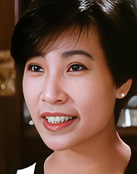 Carol Lee Yee-Ha
