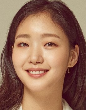 Kim Go-eun