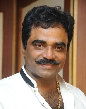 Nagarahavu