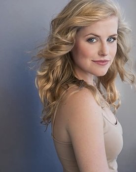 Erin Aine as BFF #2