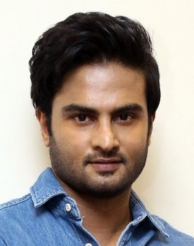Sudheer Babu as Soori Babu