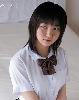 Tsumugi Kayo