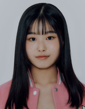 유