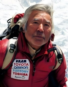 Yūichirō Miura