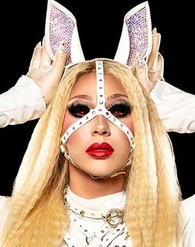 Miss Americana