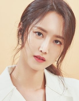 Jung Joo-yeon