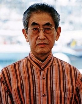 Nagisa Ōshima as 