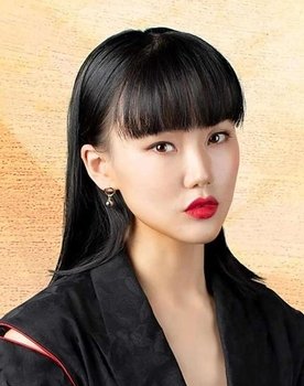 Isabelle Huang as Ah Long