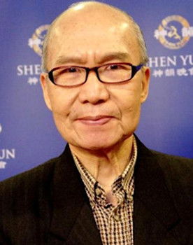 Joseph Kuo