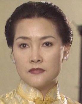 Bahe Zhen