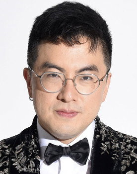 Bowen Yang