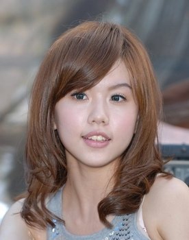Bai Wei Fen