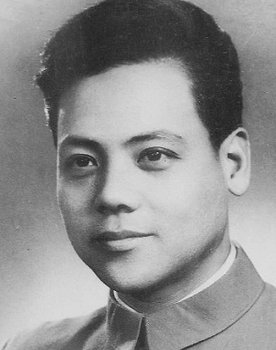 Ma Tai