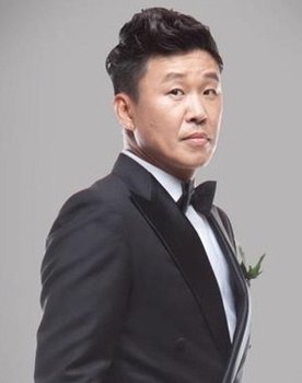 Hong Rocky