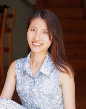 Chiyu