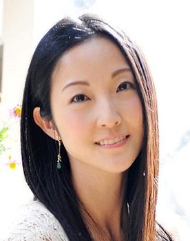 Shizuka Itoh Photo