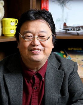 Toshio Okada as Goro Asuka