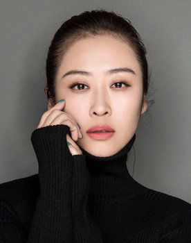 Celine Lu as Gao Shuixiang