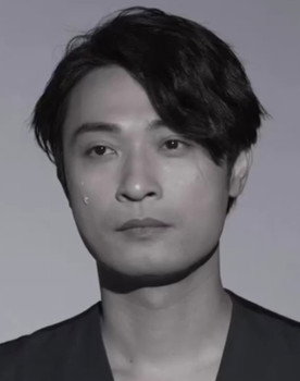 方志驹