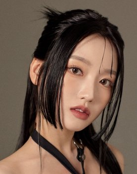 Go Won