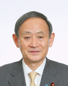 Yoshihide Suga as Self, Prime Minister of Japan