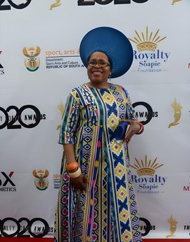 Sarafina!