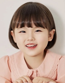 Kim Se-ah as Yun Ji