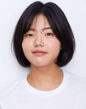 Jeong So-jeong as Min Eun-young