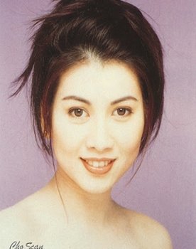 Madeline Chu