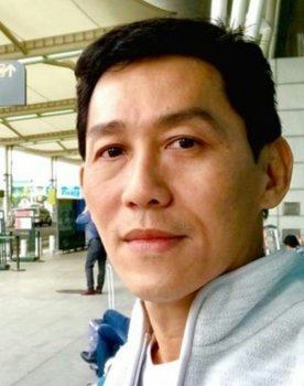 Eric Chen