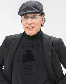 Koyoi horoyoi kibun de