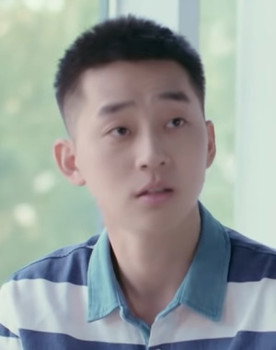 Tan Zheng Tong Xue as Lin Min