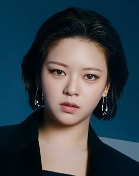 JEONGYEON as Self