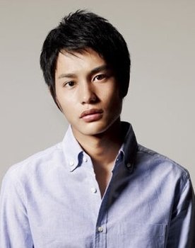Aoi Nakamura Photo
