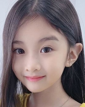 Lee A Ra as Kim Dan Bi