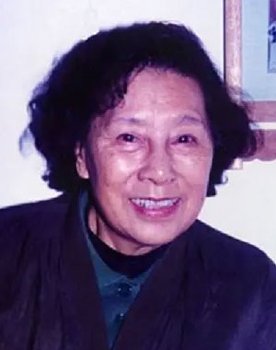 Zhang Fan