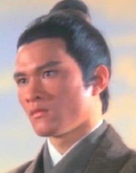 Chen Tsan-Kang
