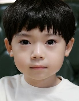 Ha Yi-an as Yoo Eun-woo