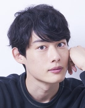 Yuta Inoue