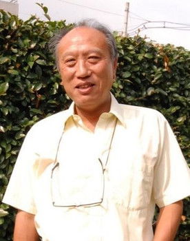 Osamu Sekita