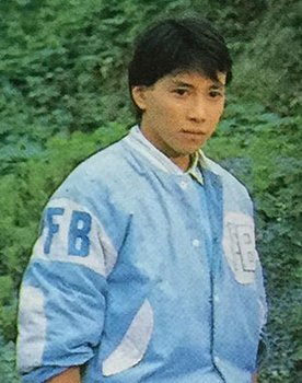 Yuki Tsuchiya