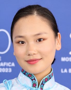 Nomin-Erdene Ariunbyamba
