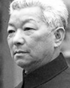 Shi Yuan