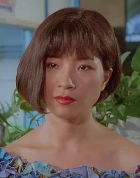 Gang Seon-yeong