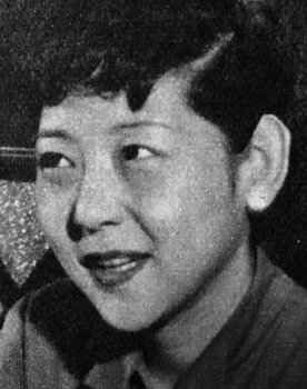 Michiko Kato