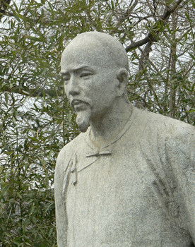 Cao Xueqin
