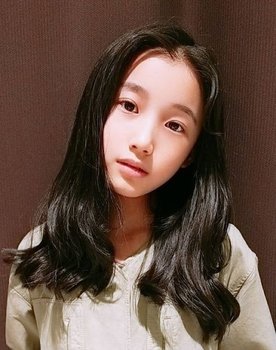 Lee Seo Hyeon as Yoon So-Rim (child)